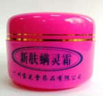 BAO ZHI TANG