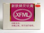 Xin fumaling